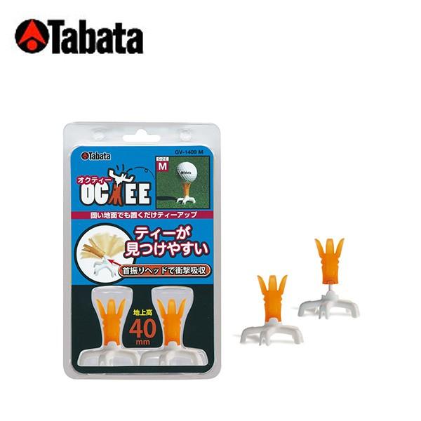 ^o^ TABATA SteB[ OCTEE INeB[ GV-1409M