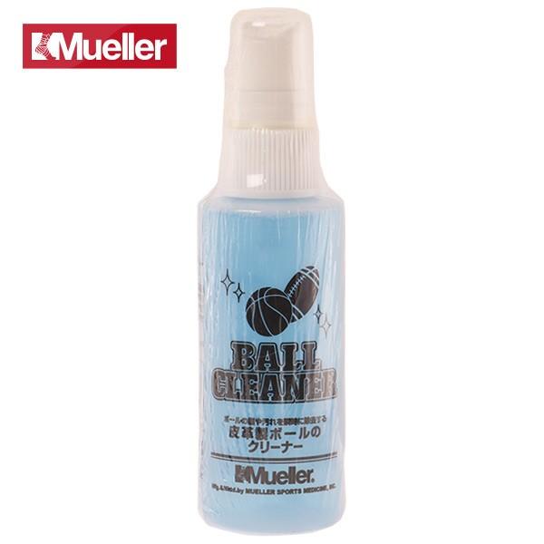 ボールの脂や汚れを瞬時に除去する皮革製ボールのクリーナー。■ボールの脂や汚れを瞬時に落とし、ボール本来の特性に戻します。■成分：リン酸三ナトリウム、保存料、脱イオン水、染料■原産国：米国製■ご使用方法皮皮製のボールに直接本品をスプレーし、奇...