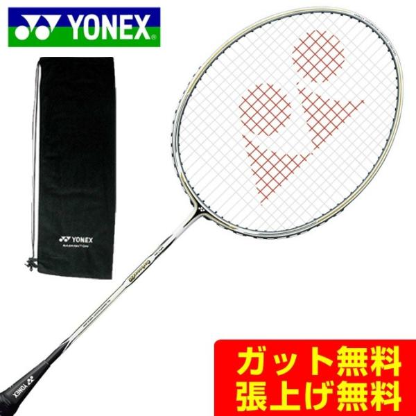 超希少 YONEX バドミントンラケット カーボネックス3-