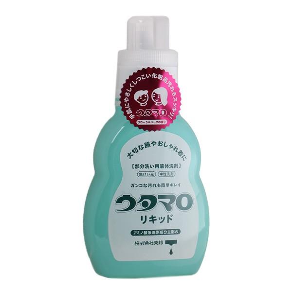 E^} 싅  UTAMARORIKIDO