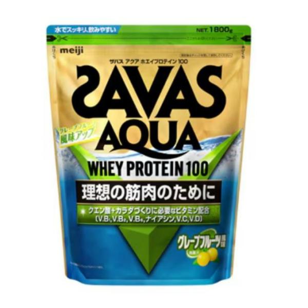 ★送料込みです★ザバス アクアホエイプロテイン100 アセロラ+グレープフルーツ ザバス ザバス(SAVAS) プロテイン アクア ホエイプロテイン100