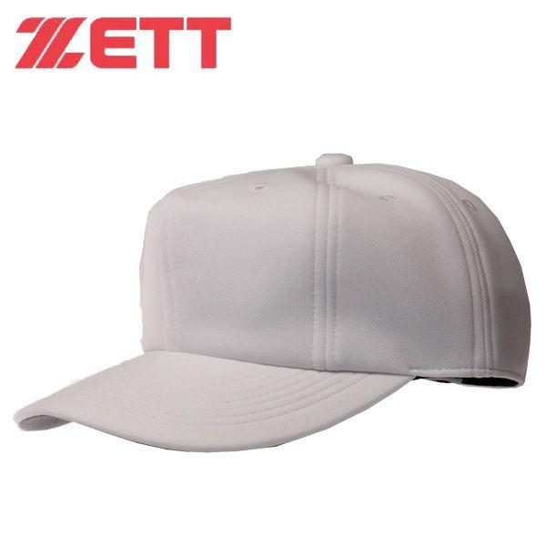 ゼット（ZETT） 野球 練習帽子 メンズ ジュニア 八方ニット練習用帽子