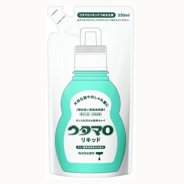 E^} 싅  E^}Lbh lւ UTAMAROTSUMEKAE