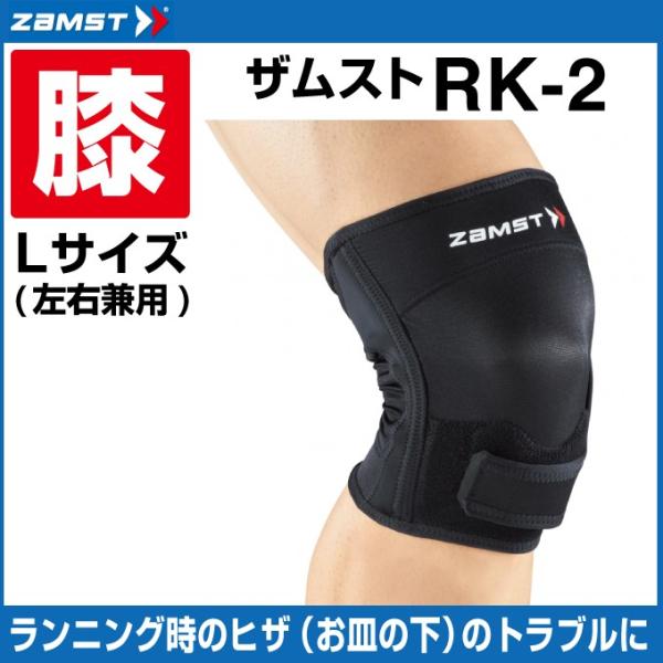 サポーター k 中古ボート情報】 ◇スキーターZX150 ◇サウザー425 入荷しま