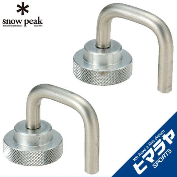 Xm[s[N XeXRlNVtbN ACAOe[u RlNVtbN CK-175 snow peak