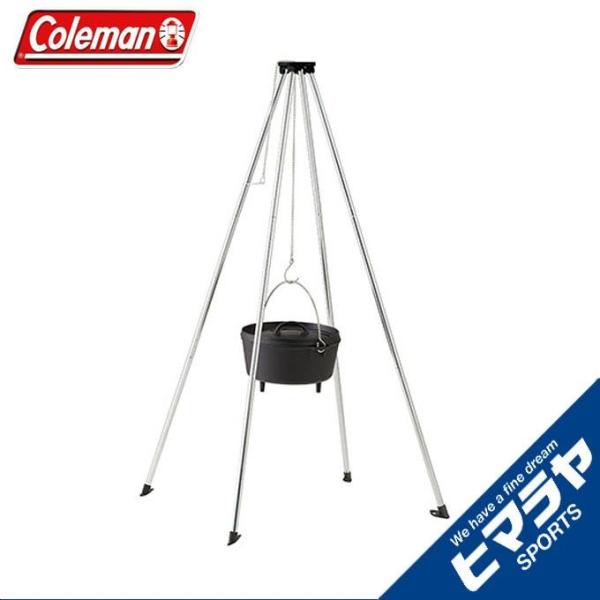 Coleman コールマン クアトロポッド ファイアープレイススタンド Coleman コールマン クアトロポッド ファイアープレイススタンド
