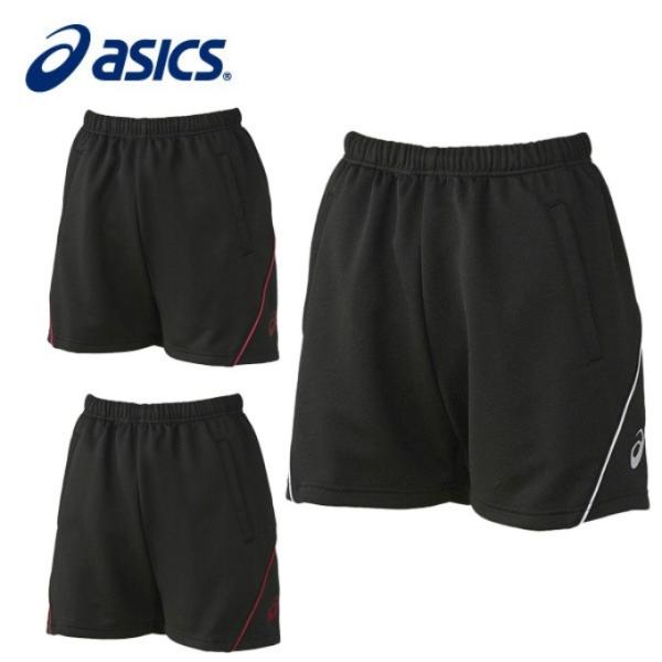 ASICS（アシックス） W'Sプラパン XW7099 バレーボール プラクティス