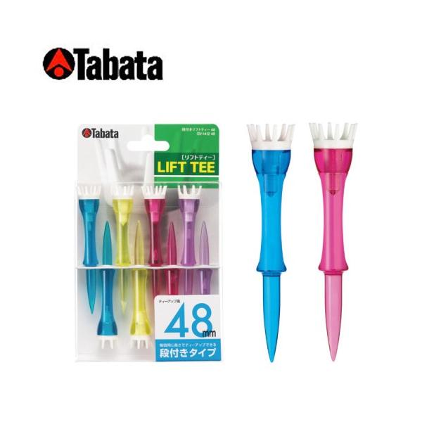 ^o^ TABATA St ANZT[ eB[ ittgeB[SW GV-1412 48