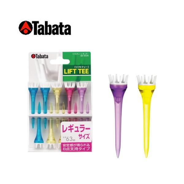 ^o^ TABATA St ANZT[ eB[ tgeB[M[ GV-1413 R
