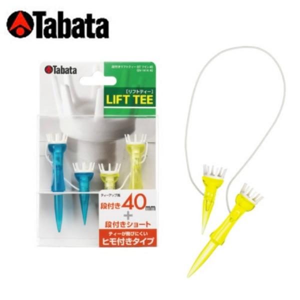 ^o^ TABATA St ANZT[ eB[ ittgeB[rscCSO GV-1414 40