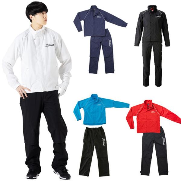 ◆新品人気◆タイトリストレインウェア　TSMR1592 Titleist タイトリスト ゴルフ レインウエア ジャケットパンツ