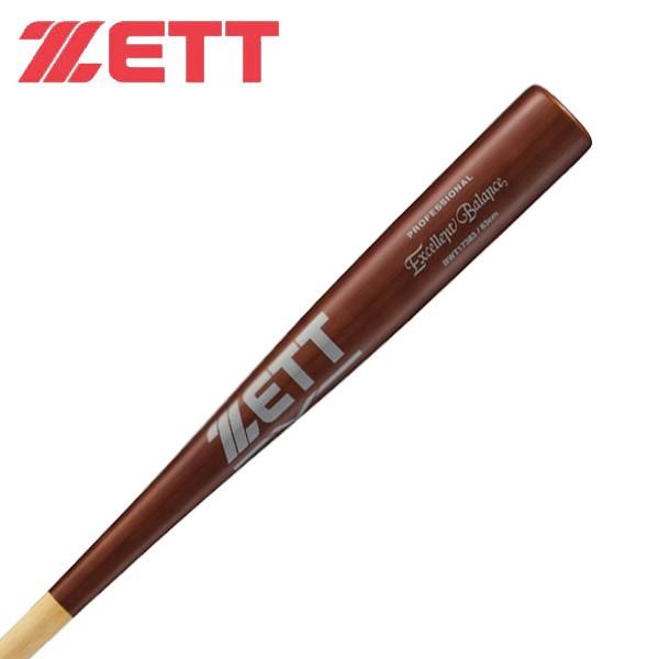 ゼット（ZETT） エクセレントバランス 竹製 BWT17383 野球 硬式バッド