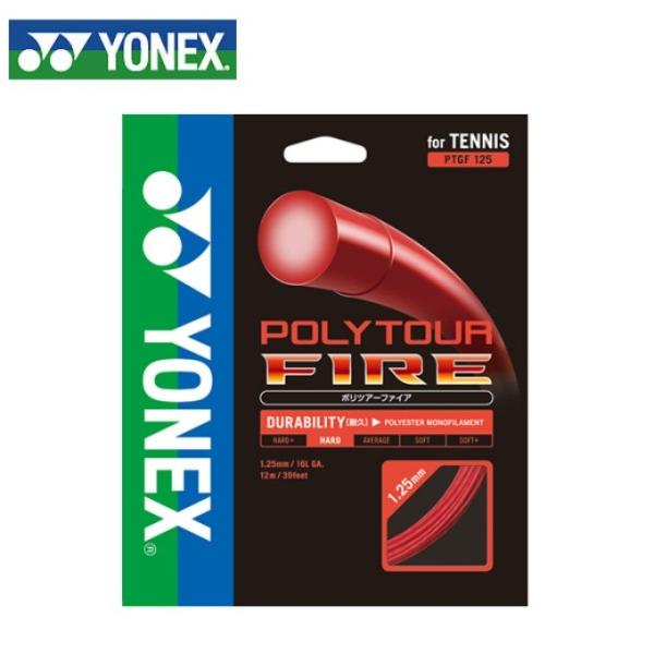 lbNX ejXKbg d P |GXe mtBg |cA[t@CA125 POLYTOUR FIRE 12T 001RD PTGF125 YONEX