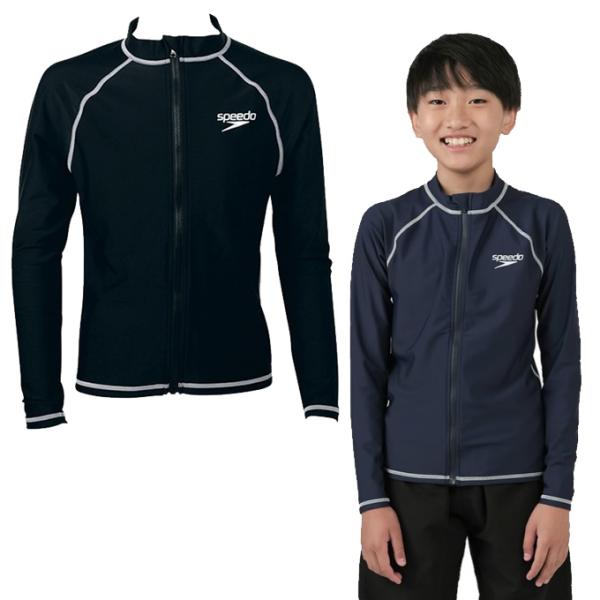 肌ざわりがよくストレッチ性のある素材を使用し、着心地の良さが特徴のジュニアロングスリーブアクアシャツ。ベーシックなデザインと、幅の広い展開サイズ(130-170cm)で使い勝手の良いアイテムです。夏のプールや海で紫外線からお子様を守るUVカ...