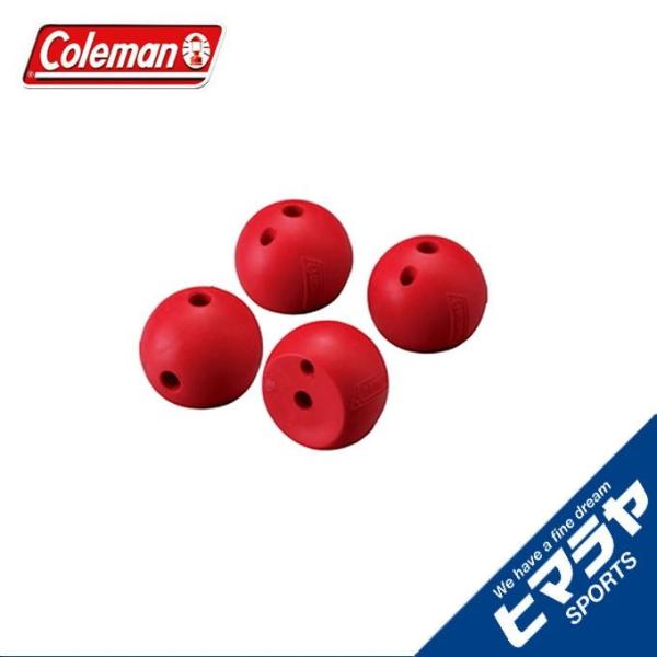 コールマン タープアクセサリー ポールエンドストッパー 170ta0047 Coleman ヒマラヤ Paypayモール店 通販 Paypayモール