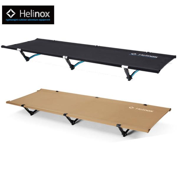 日本正規品 Helinox ヘリノックス コットワン コンバーチブル 1822170 【SLEP】