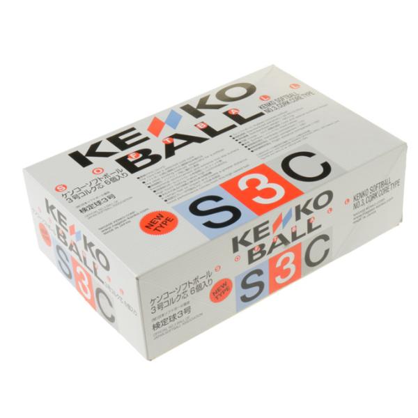NAGASE KENKO - ケンコーソフトボール3号　コルク芯　6個入り　2箱 Amazon | ナガセケンコー(KENKO) 新ケンコーソフトボール3号