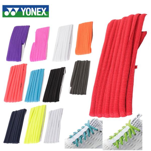 ■カラー：752(HIOR)、300(LME)、007(BK)、011(WH)、019(NB)、212(BRR)、039(PP)、046(LY)、018(SB)、001(RD)、026(PI)、144(DGR)、526(MTB)、008(L...