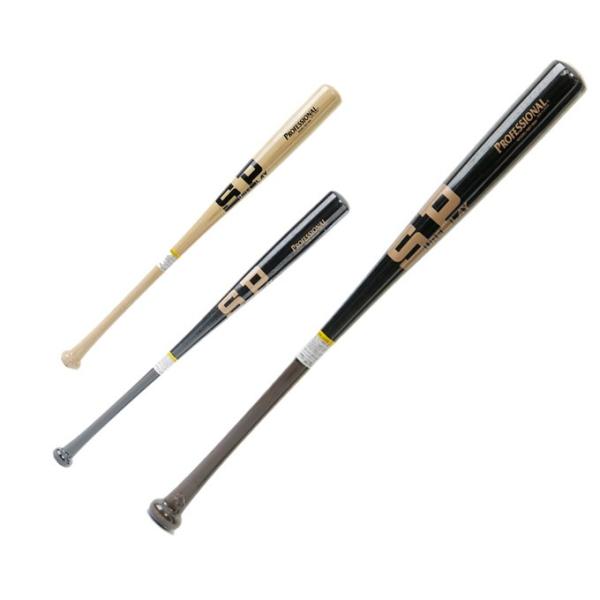 シュアプレイ 野球 硬式バット 硬式木製竹バット SBT-B94 SURE PLAY