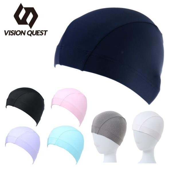 VISION QUEST スイムキャップ メンズ レディース 2WAY