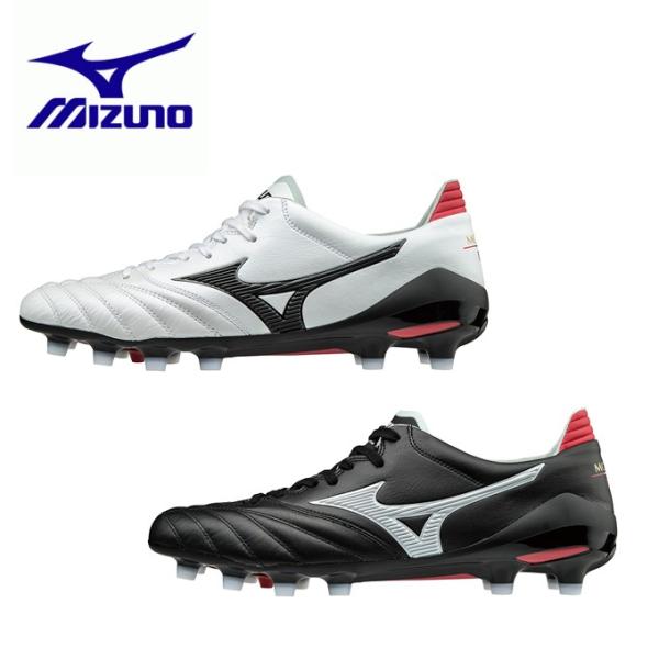 モレリアネオ2 MIZUNO ミズノ サッカースパイク メンズ モレリアネオ2 P1GA1650