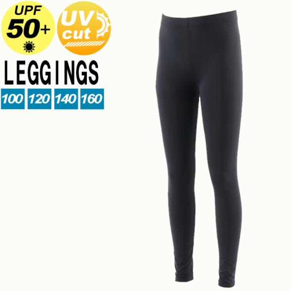 ■カラー：BK■サイズ：100、120、140、160■素材：ポリエステル(85%)、ポリウレタン(15%)■原産国：中国検索ワード：VP2022SS01　スイムウェア 水着 遊泳水着 水着 キッズ 男子 男児 女の子 女児 女子 こども ...