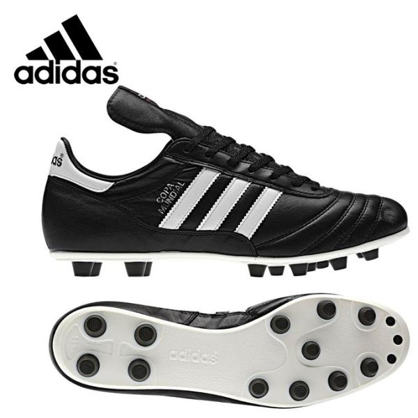 アディダス コパ ムンディアル サッカースパイク 価格比較 価格 Com
