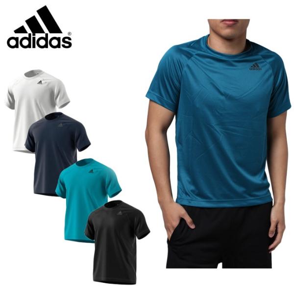 アディダス Tシャツ 半袖 メンズ D2m トレーニングワンポイントtシャツ Bum28 Kpn Mens Adidas Buyee Buyee Japanese Proxy Service Buy From Japan Bot Online