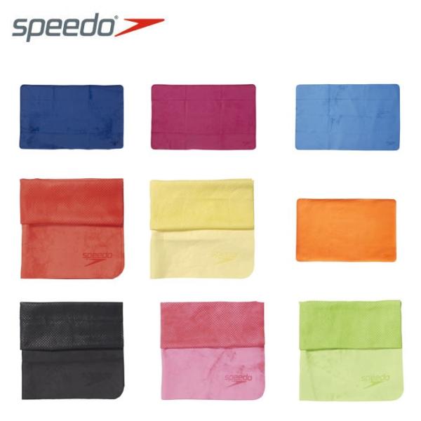 柔らかく吸水率が高いSpeedoセームタオルです。表面はエンボス加工のロゴでデザイン性もアップしました。裏面は、凹凸加工が肌への引っ掛かりを低減しなめらかな拭き心地を実現実現しました。■カラー：BL、GR、YE、K、RE、PN、FO、MA、...