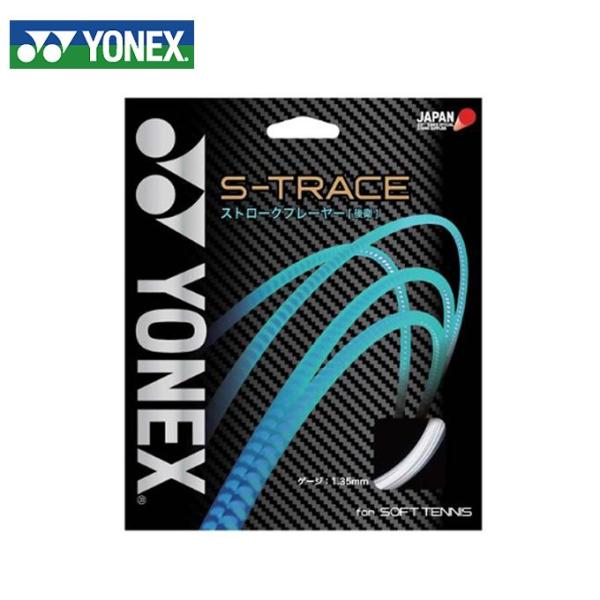 lbNX \tgejXKbg q Sg[X SGST YONEX