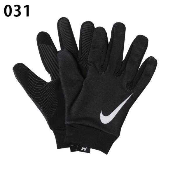 ナイキ Nike 手袋 ジュニア プロウォームライナーグローブ Cw3010 Buyee Buyee Japanese Proxy Service Buy From Japan Bot Online