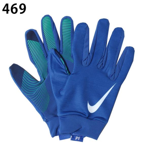 ナイキ Nike 手袋 ジュニア プロウォームライナーグローブ Cw3010 Buyee Buyee Japanese Proxy Service Buy From Japan Bot Online