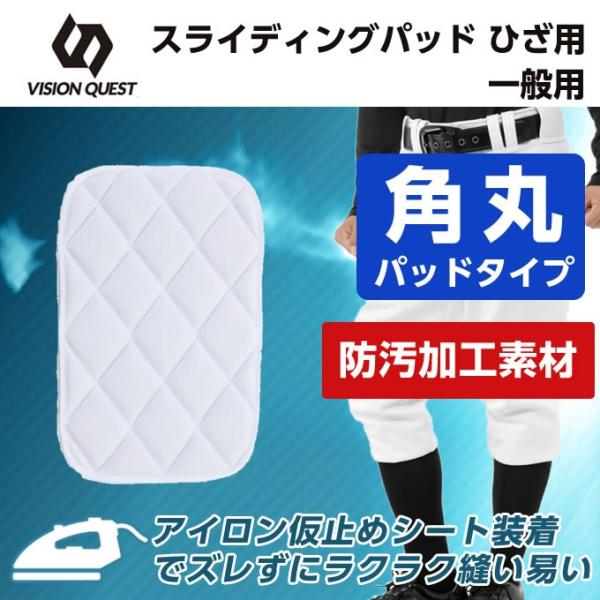 싅 pbg Ђ Y Lg⋭XCfBOpbh qUp VQ550405H02 rWNGXg VISION QUEST