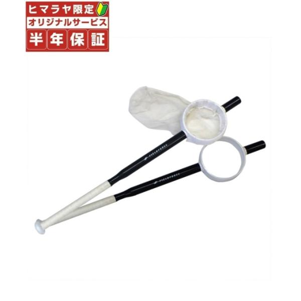 フィールドフォース 穴バット 80cm トレーニングバット バント練習 ミート練習 FTBA-802