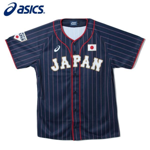 アシックス　レプリカユニフォーム BAK714 Lサイズ ASICS（アシックス） 野球 レプリカユニフォーム メンズ レディース