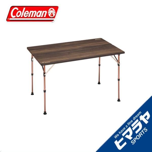 Coleman コールマン アウトドアテーブル 大型テーブル コンフォート