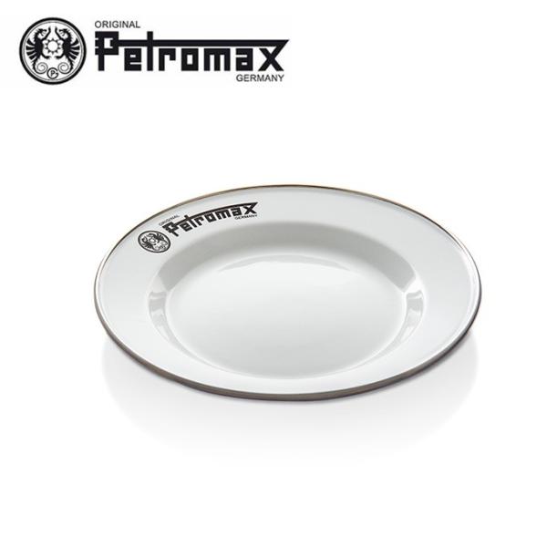ペトロマックス 食器 皿 2枚入り エナメルプレート O-12895 Petromax :0000000768526:ヒマラヤ !店 通販 ペトロマックス エナメルプレート 18 WT 13895