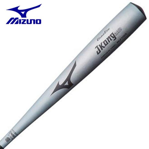 【RA】ミズノ/Jコングエアロ/中学硬式/グローバルエリート MIZUNO（ミズノ） 野球 中学硬式バット 中学硬式用 グローバルエリート