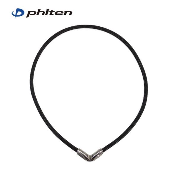 ファイテン phiten 磁気ネックレス メンズ レディース RAKUWAネックX50 Vタイプ 0215TG681653