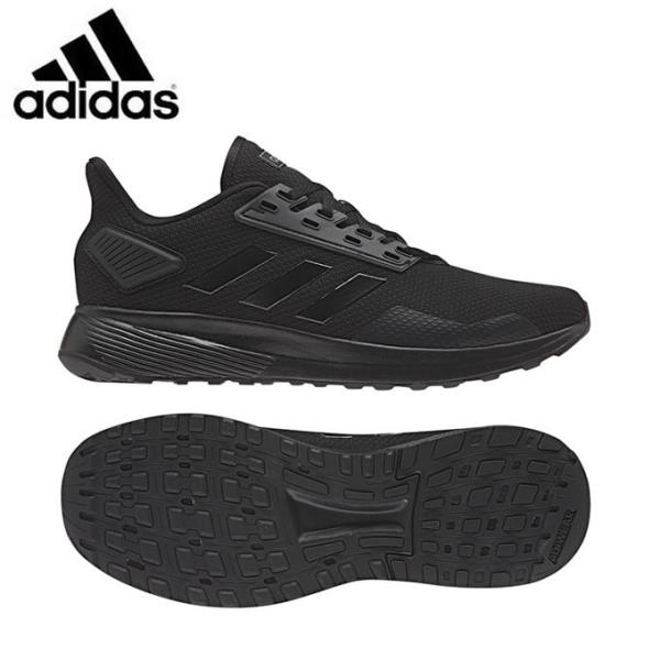 adidas Mens Duramo 9 Wide Running Shoe BB7952 Sports \u0026 Outdoors Road Running