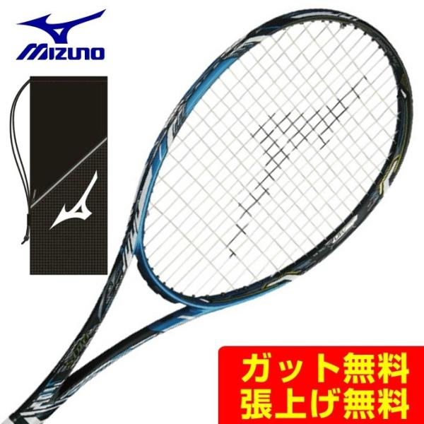 ミズノ ソフトテニスラケット 後衛向け DIOS 10-C ディオス 63JTN96427
