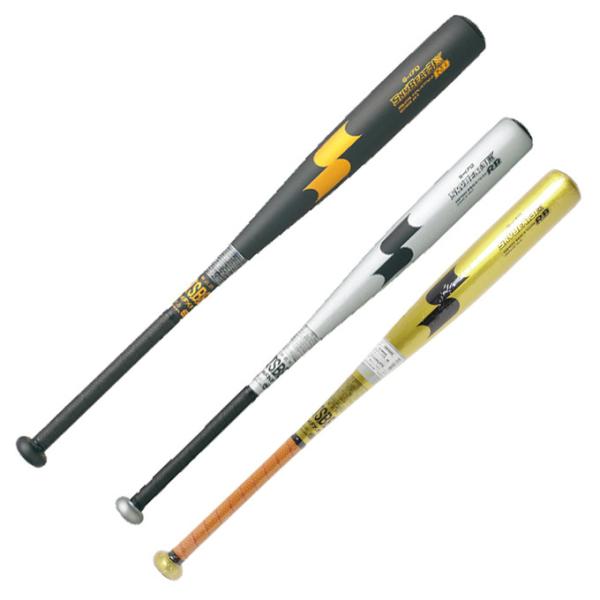 一般 野球バット ssk 軟式バットの人気商品・通販・価格比較 一般 野球バット ssk 軟式バットの人気商品・通販・価格比較