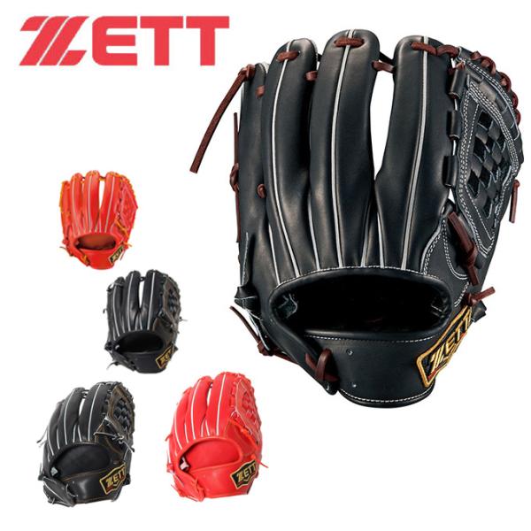 新品　ZETT プロステイタス　硬式用グラブ 遊撃手　二塁手　LH 57200円 ゼット（ZETT） 野球 硬式グラブ 内野手用 メンズ 二塁手 遊撃手用