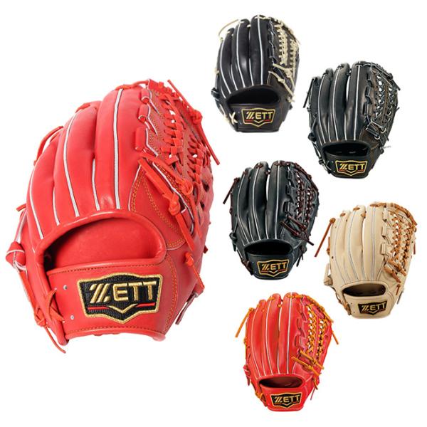 himaraya_0000000835200