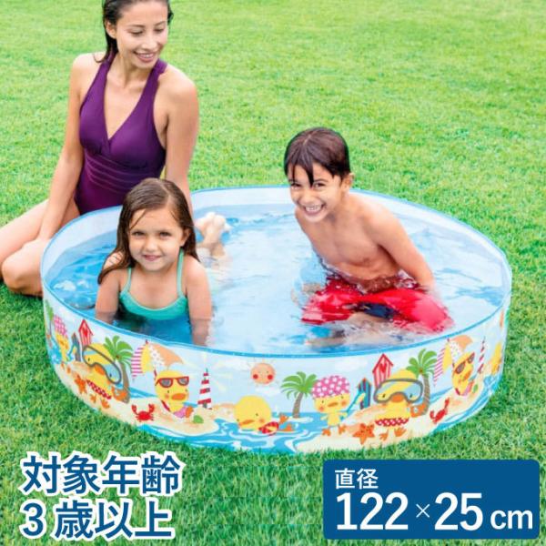 プール INTEX インテックス ビニールプール 小型 直径122×25cm 3歳以上 スナップセットプール 58477