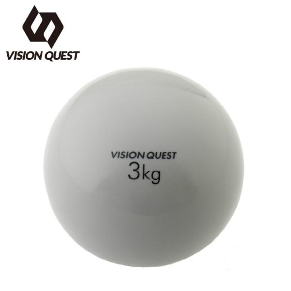 ビジョンクエスト VISION QUEST ジムボール メンズ レディース ウエイトボール 3kg VQ580104I23