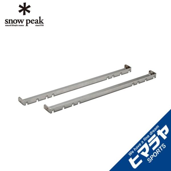 snow peak LV-312 ステンレスキッチンテーブル IGTコネクション snow peak スノーピーク ステンレスキッチンテーブル専用