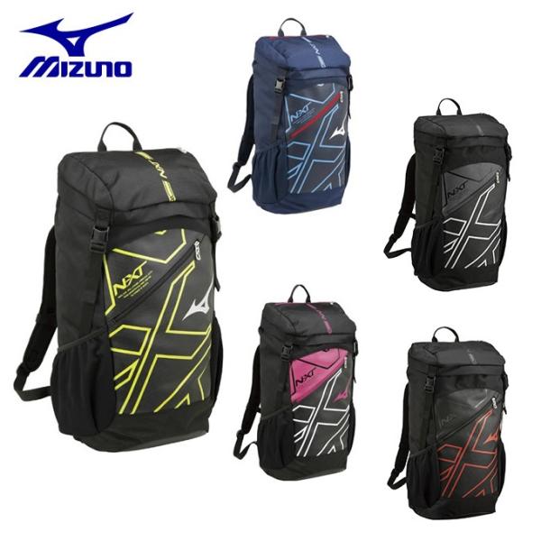 ミズノ バックパック メンズ レディース Nxtバックパック40 33jd9001 Mizuno ヒマラヤ Paypayモール店 通販 Paypayモール