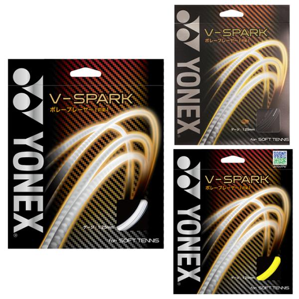 lbNX \tgejXKbg Oq V-SPARK VXp[N SGVS YONEX