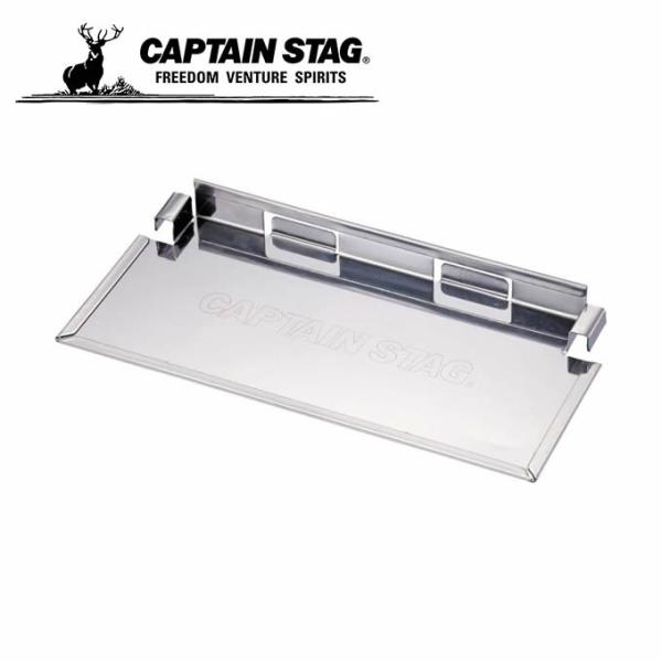 LveX^bO o[xL[RANZT[ J}h X}[gO B6^p }`pl UG-2015 CAPTAIN STAG